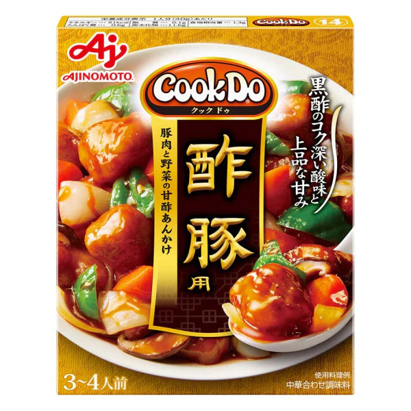 "Ajinomoto” Cook Do Subuta - Sweet & Sour Pork Seasoning 140g