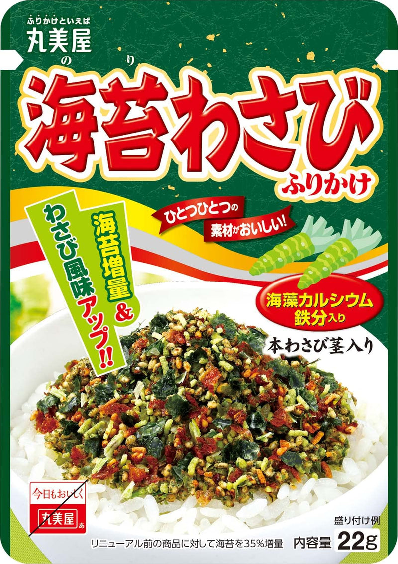 "Marumiya" Nori Wasabi New Pack 22g