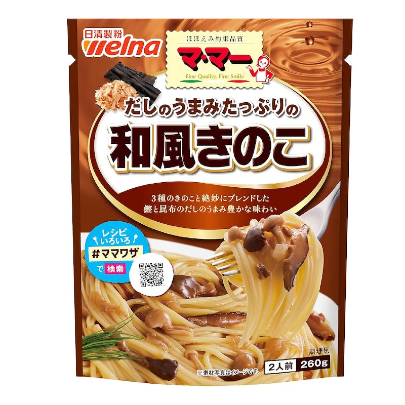 Packaging of Welna Mama Mushroom Pasta Sauce showing the product name, a picture of the sauce over pasta, and text including the weight of 260g.