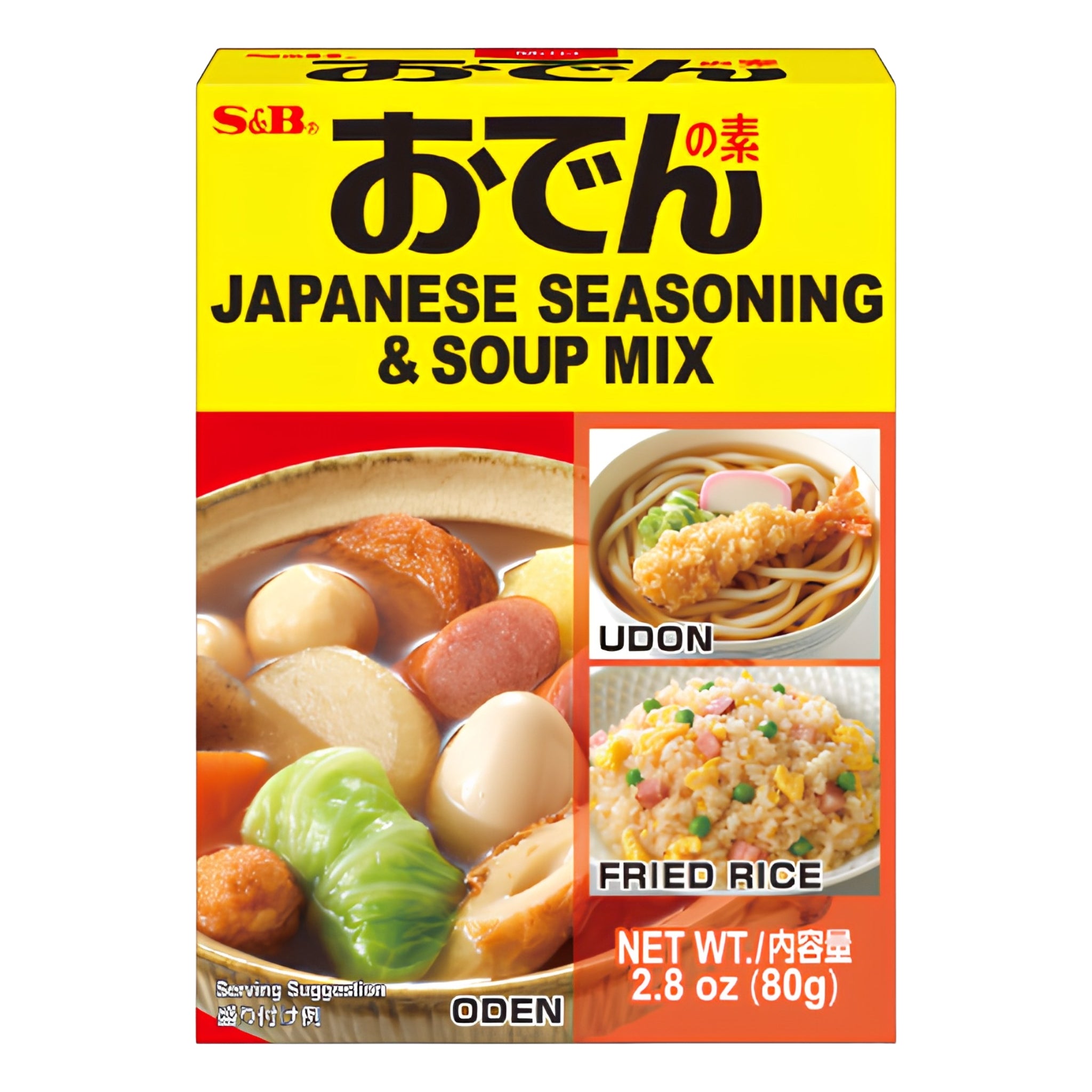 S&B Oden no Moto Soup Stock 80g