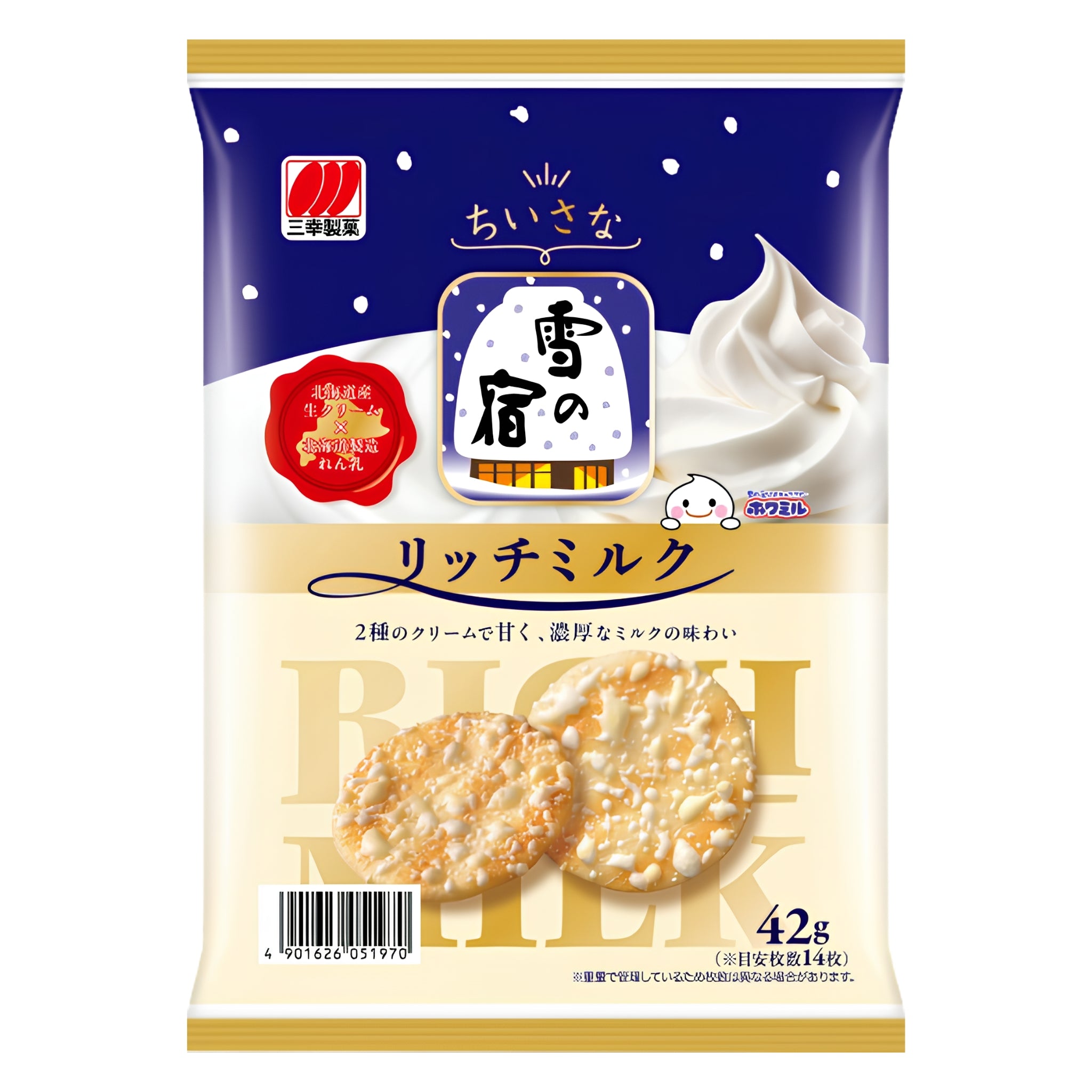 Sanko Chiisana Yuki no Yado Rich Milk Rice Crackers 42g