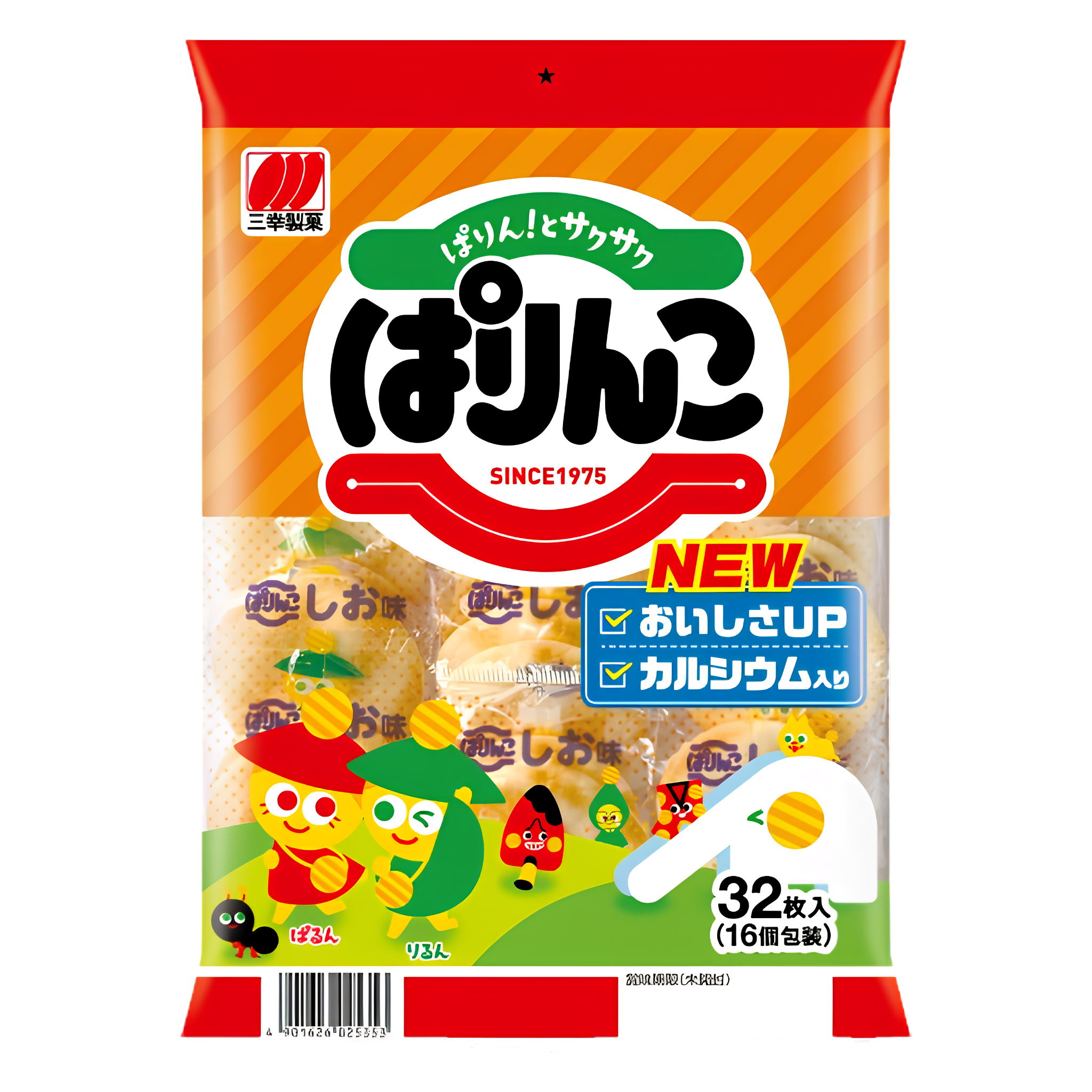[BBD: 28 May 2026] Sanko Parinko Rice Crackers 32 Pieces
