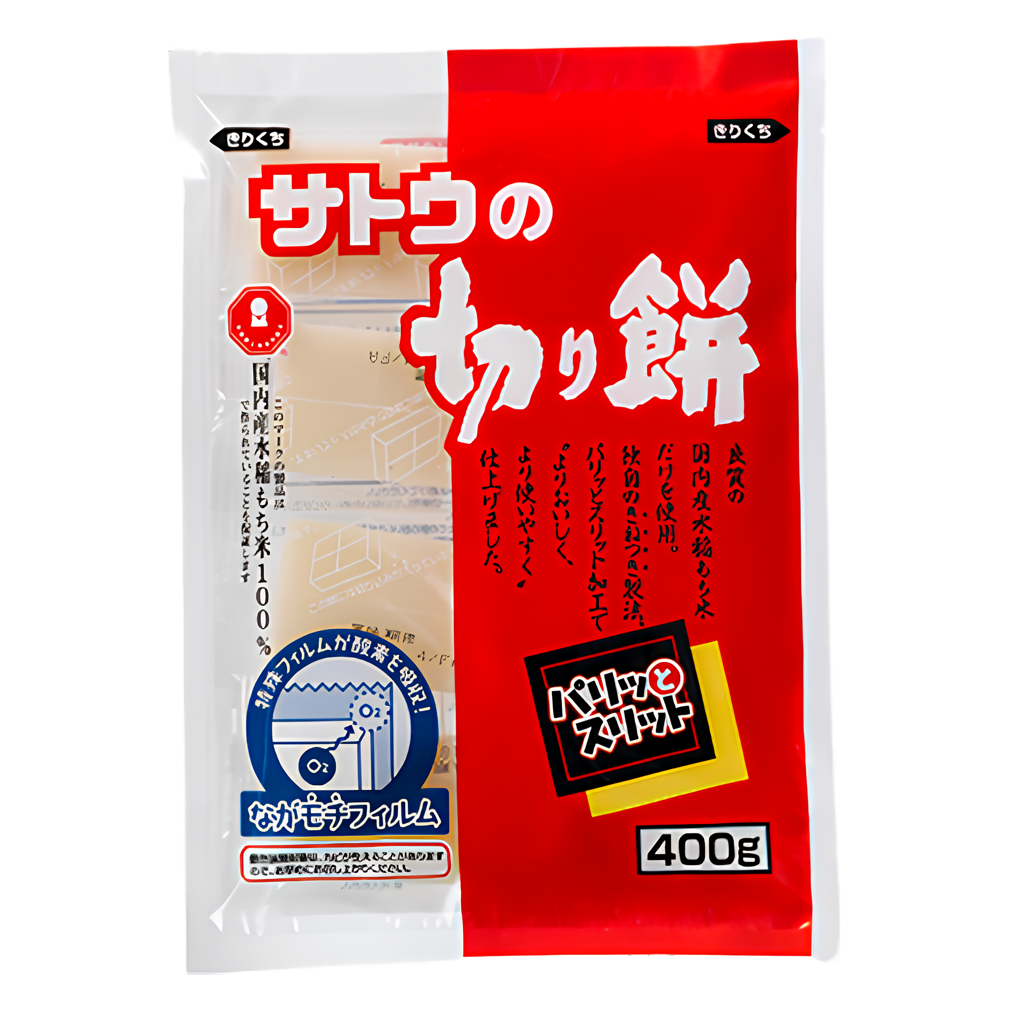 Sato Kirimochi Paritto Slit 400g