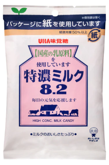"Mikakuto" Tokuno Milk Candy