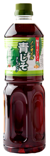 Kousyo Non-Oil Aojiso (Green Shiso) Dressing 1L