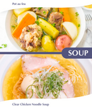 "Jun" Clear Soy Sauce 500ml