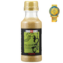 Asamurasaki Golden Sesame & Wasabi Dressing 220ml