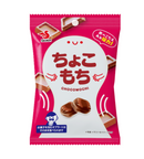 Seika Choco Mochi (Chocolate Soft Mochi Candy) 35g