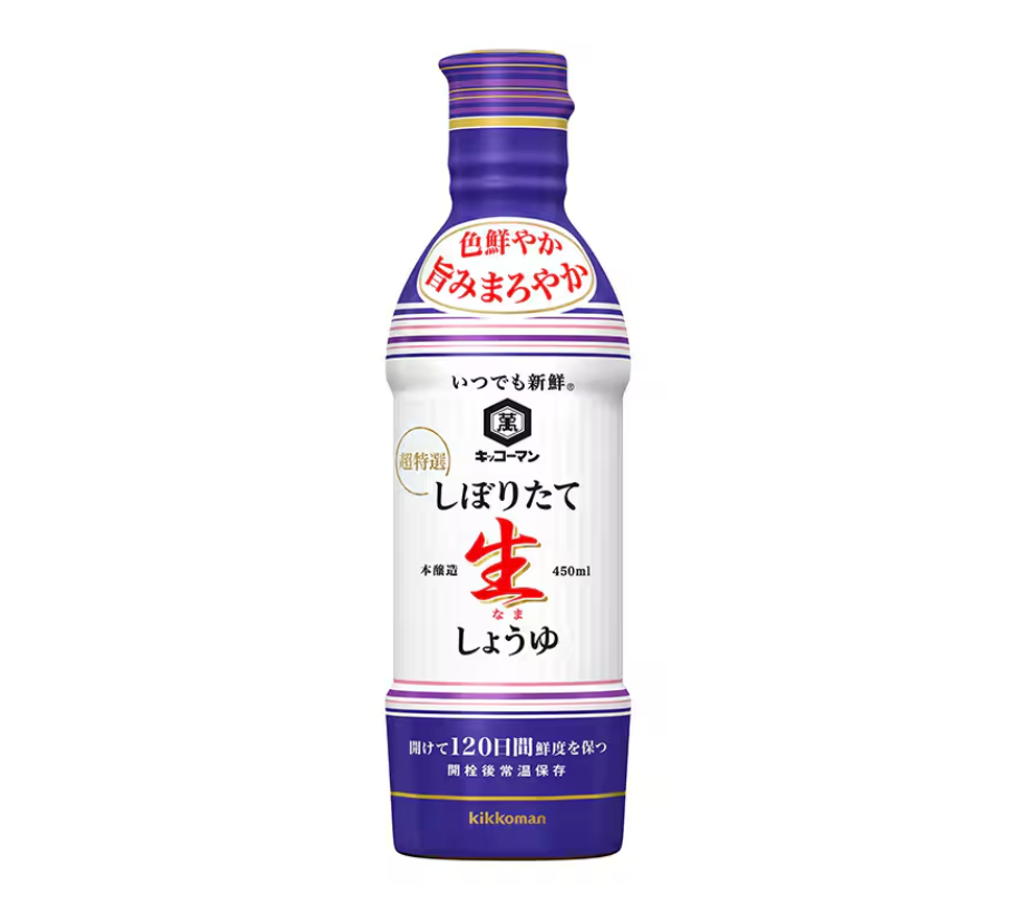 Kikkoman Shiboritate Nama Soy Sauce (Unpasteurised) 450ml