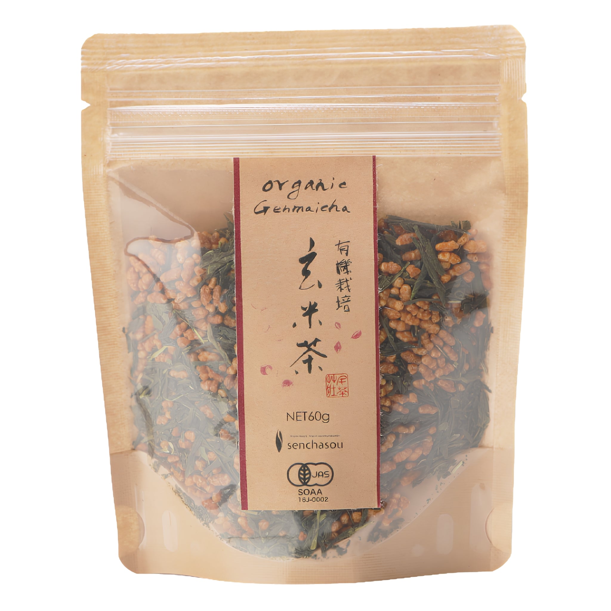 Senchasou Organic Genmaicha Brown Rice Green Tea 60g