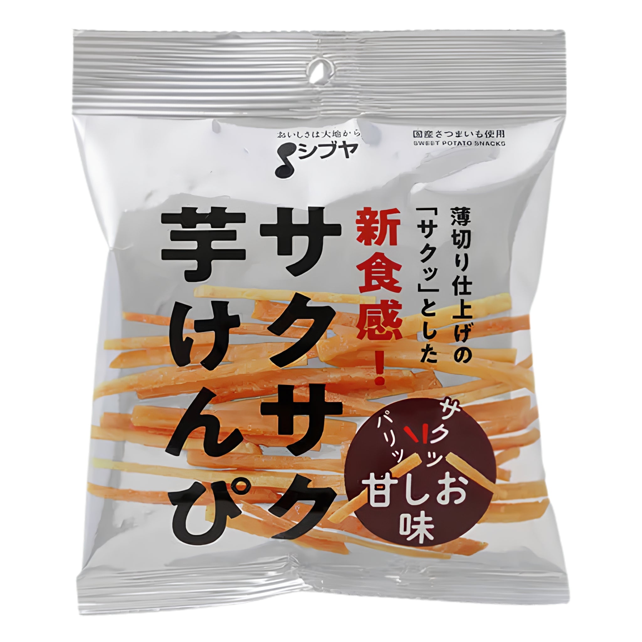 Shibuya Saku Saku Imokenpi Sweet Potato Sticks Sweet-Salt 55g