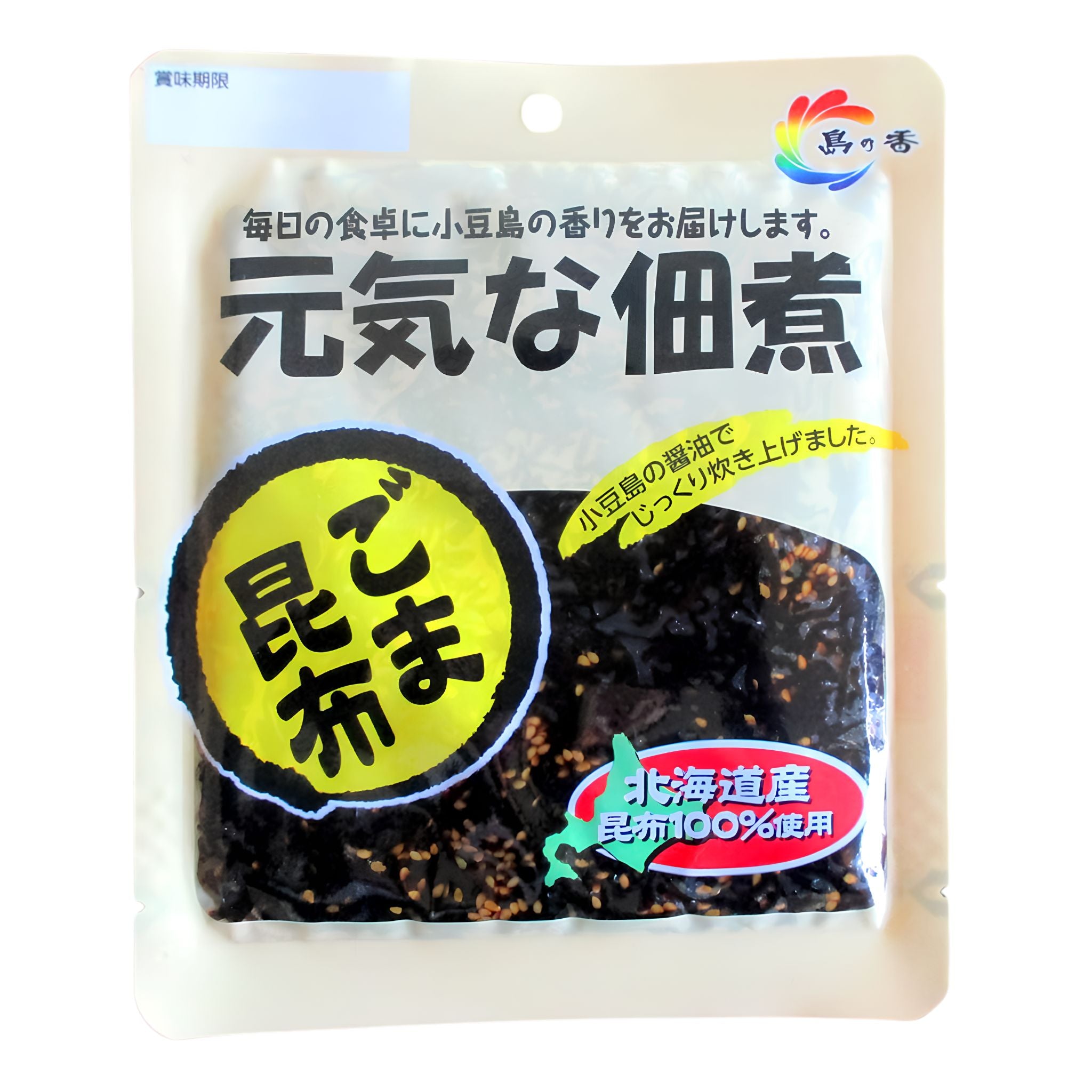 Shimanoka Genki na Tsukudani Goma Konbu Sesame Kelp 90g