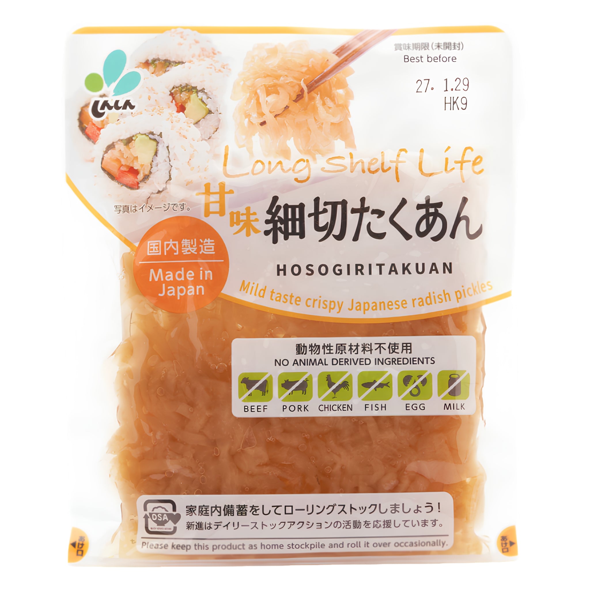 Shinshin Hosogiri Takuan (Sweet Shredded Pickled Radish) 120g