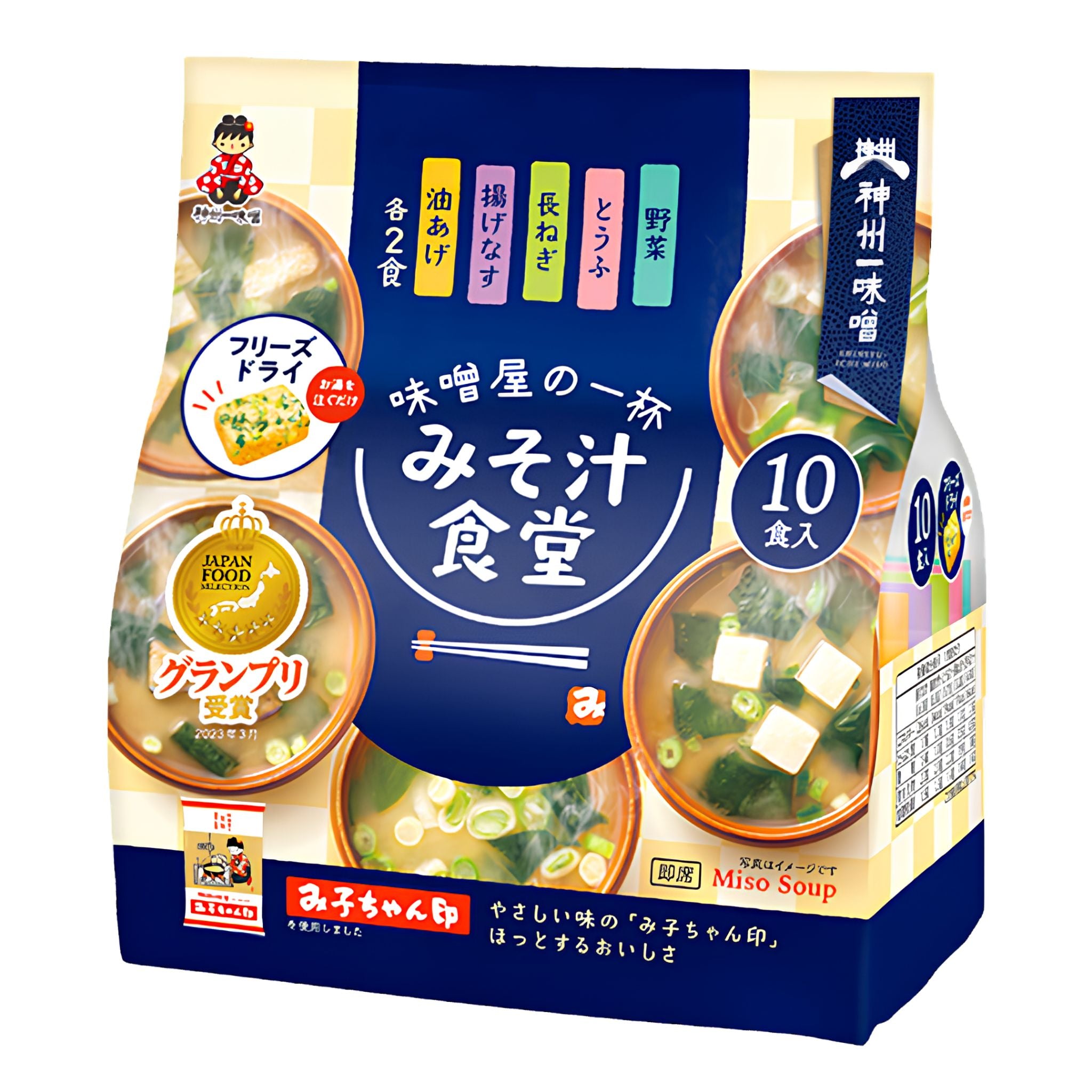 Shinsyu-Ichi Misoya no Ippai Freeze-Dried Miso Soup 10 Pack