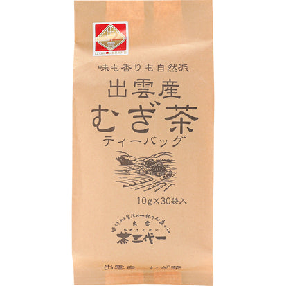 “Chasandai” Izumo Barley Tea TB (10gx30pcs)_N072