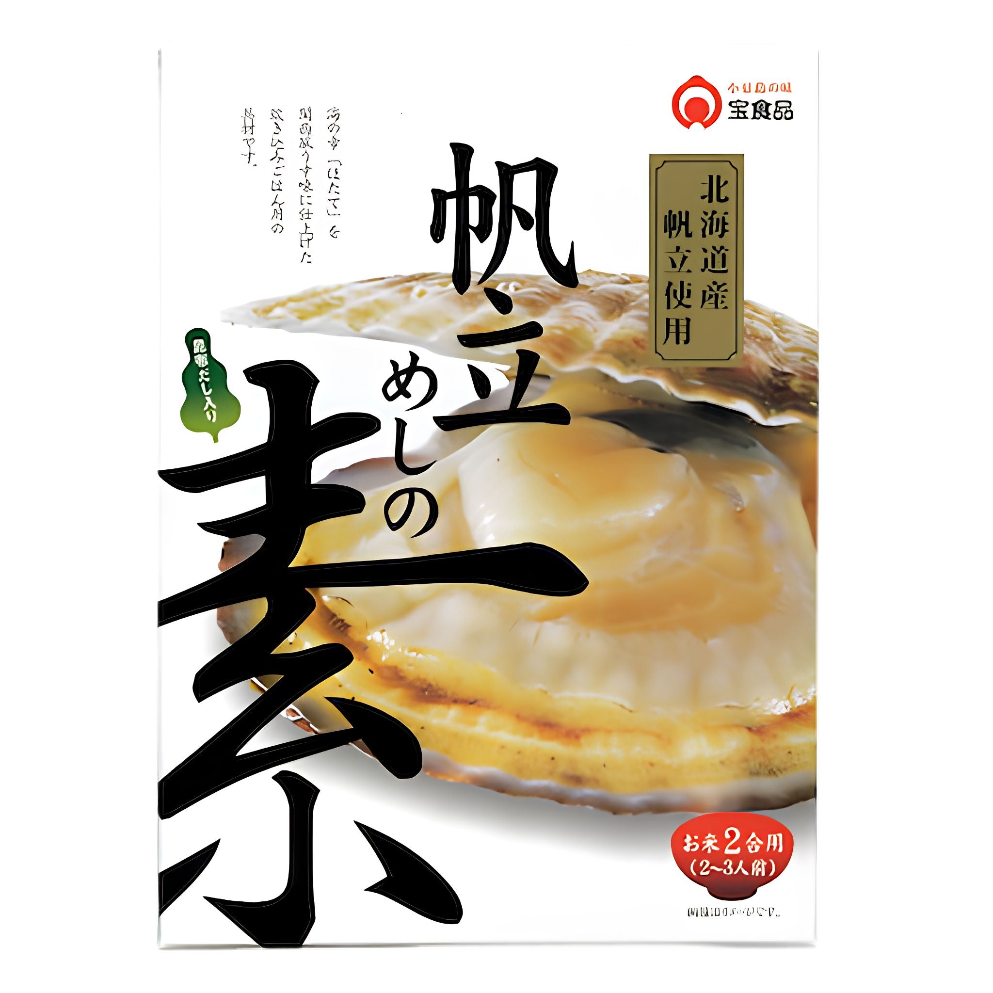 Takara Hotate Meshi no Moto (Scallop Rice Mix) 230g
