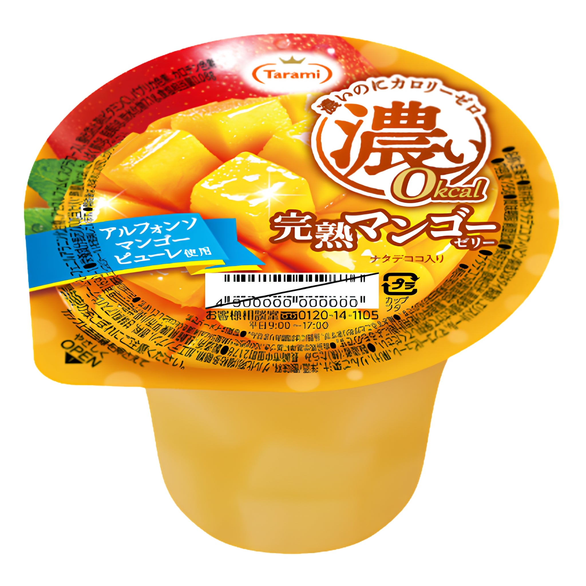 Tarami Rich Mango Jelly 0 kcal 195g