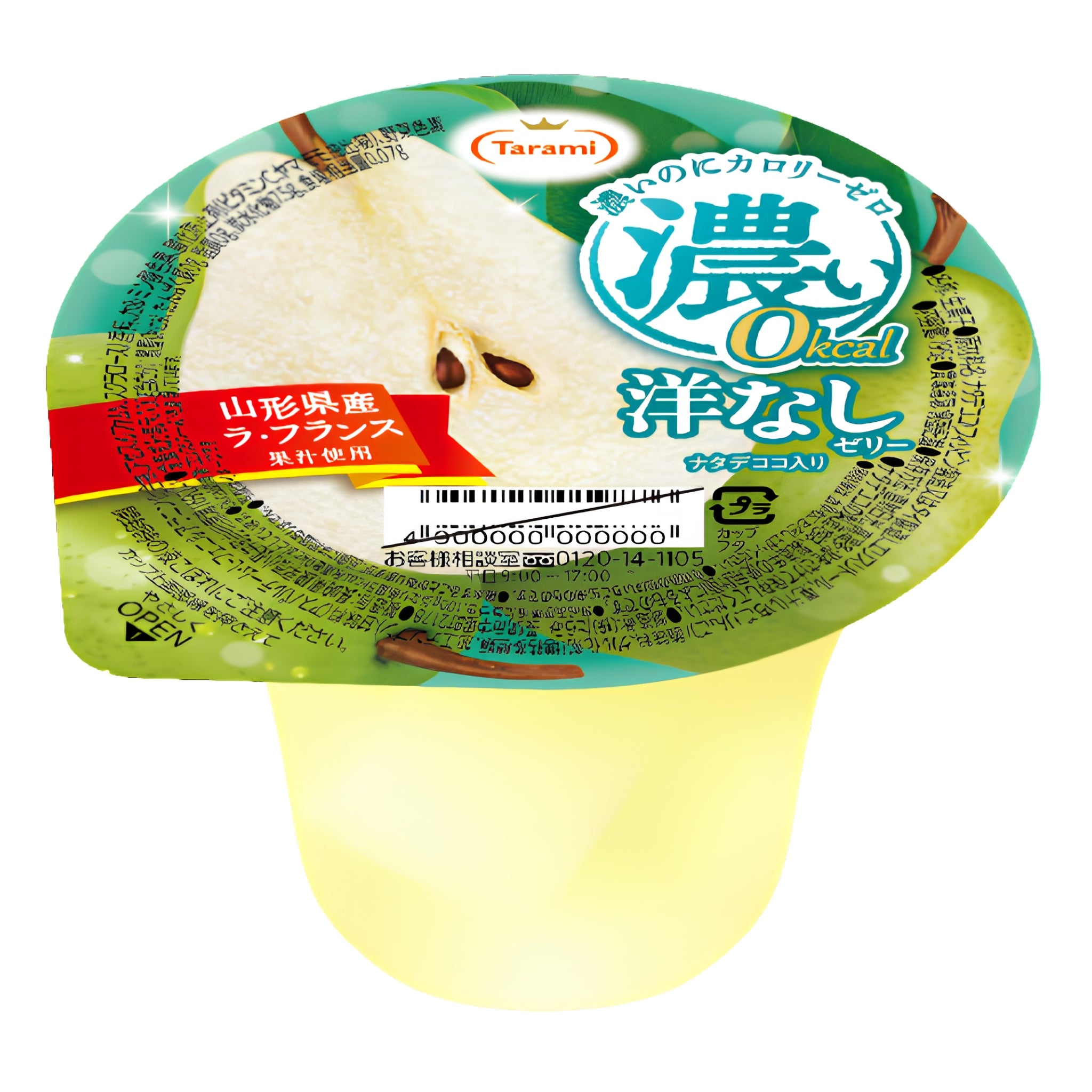 Tarami Rich Pear Jelly 0 kcal 195g