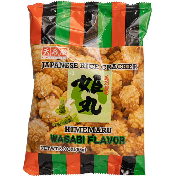 "Amanoya" Himemaru Wasabi Aji