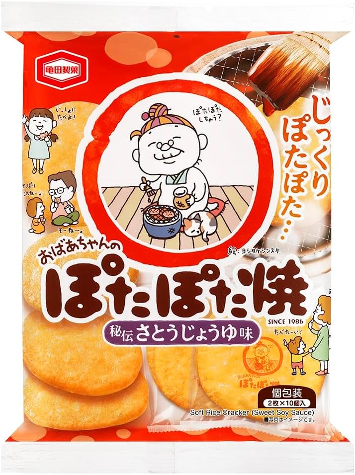 "Kameda" Potapota Yaki 20pcs 121.8g