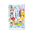 "Iwatsuka" Ganbare Kozakana Kazoku (Fish flavour) 43g