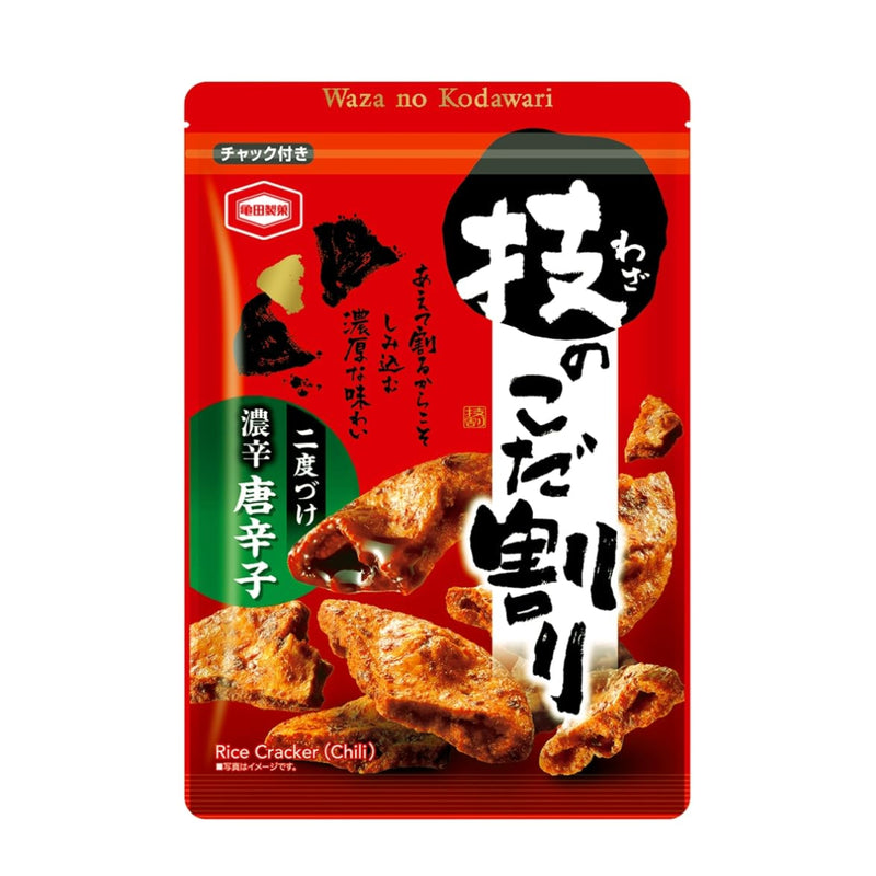 “Kameda” Waza no Kodawari Umakara Togarashi 110g