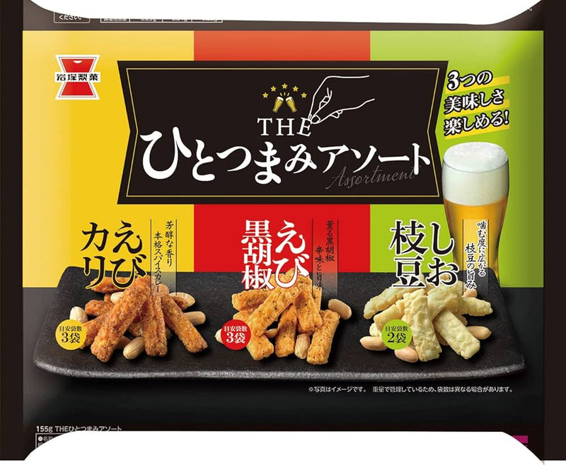“Iwatsuka” Assorted Rice Cracker