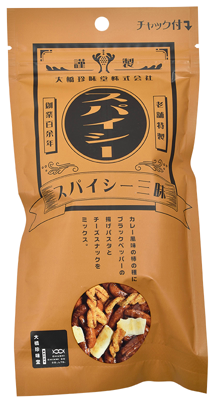 “Ohashi” Spicy Rice Cracker