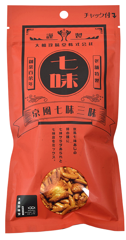 “Ohashi” Shichimi Rice Cracker