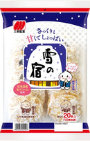 "Sanko" Yuki no Yado Salad 20pcs