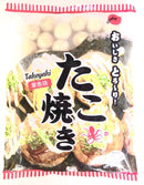 Jun Octopus Ball (Takoyaki) 50pcs 1kg