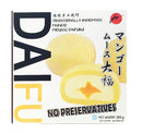 Mango Mouse Daifuku 4P