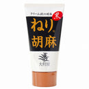 “Omuraya” Sesame Paste Tube Black 120g