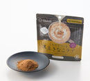“Tsuboichi Seicha” Black Soybean Latte Mix 100g