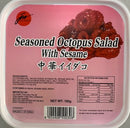 Jun Seasoned Octopus Salad With Sesame 180gm