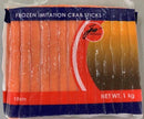 Jun Seafood Sticks - 18cm
