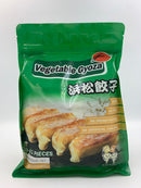 Jun Marumatsu Vegetable Dumpling (Vegetable Gyoza) 800gm