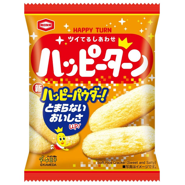 A package of Kameda Happy Turn rice crackers, 67gm.