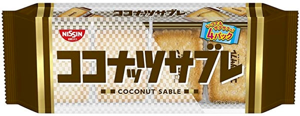 "Nissin" Coconut Sable 16pcs 98g