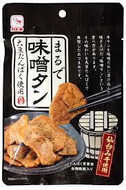 [BBD: 4.Mar.2024]“Kamoi” Soymeat Snack Miso Flavour 40g