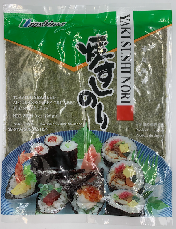 [BBD: 4 November 2025] “Nihon Kaisui” Roasted Seaweed 10sheets 28g