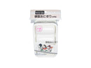 "Nishiki Kasei" Sushi & Rice Ball Press Mould -3pcs