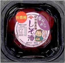 "Sekimoto" Umeboshi Pickled Plum (Shisozuke) 120g