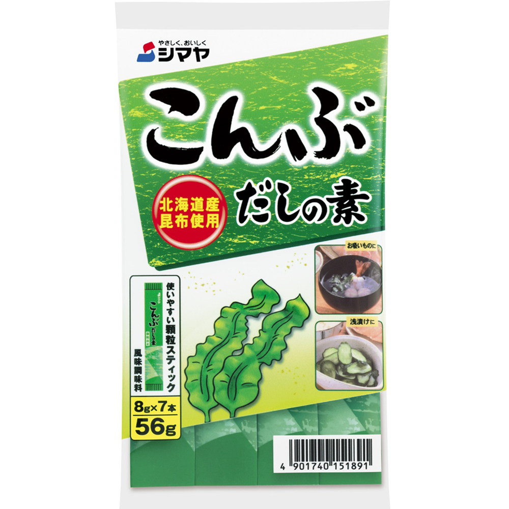 "Shimaya" Konbu Dashi no Moto (7x8gm)