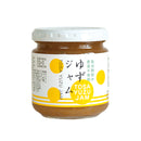 “Okabayashi” Kochi Yuzu Jam 200g