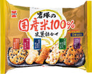 "Iwatsuka" 5 Mix Rice Cracker 188gm