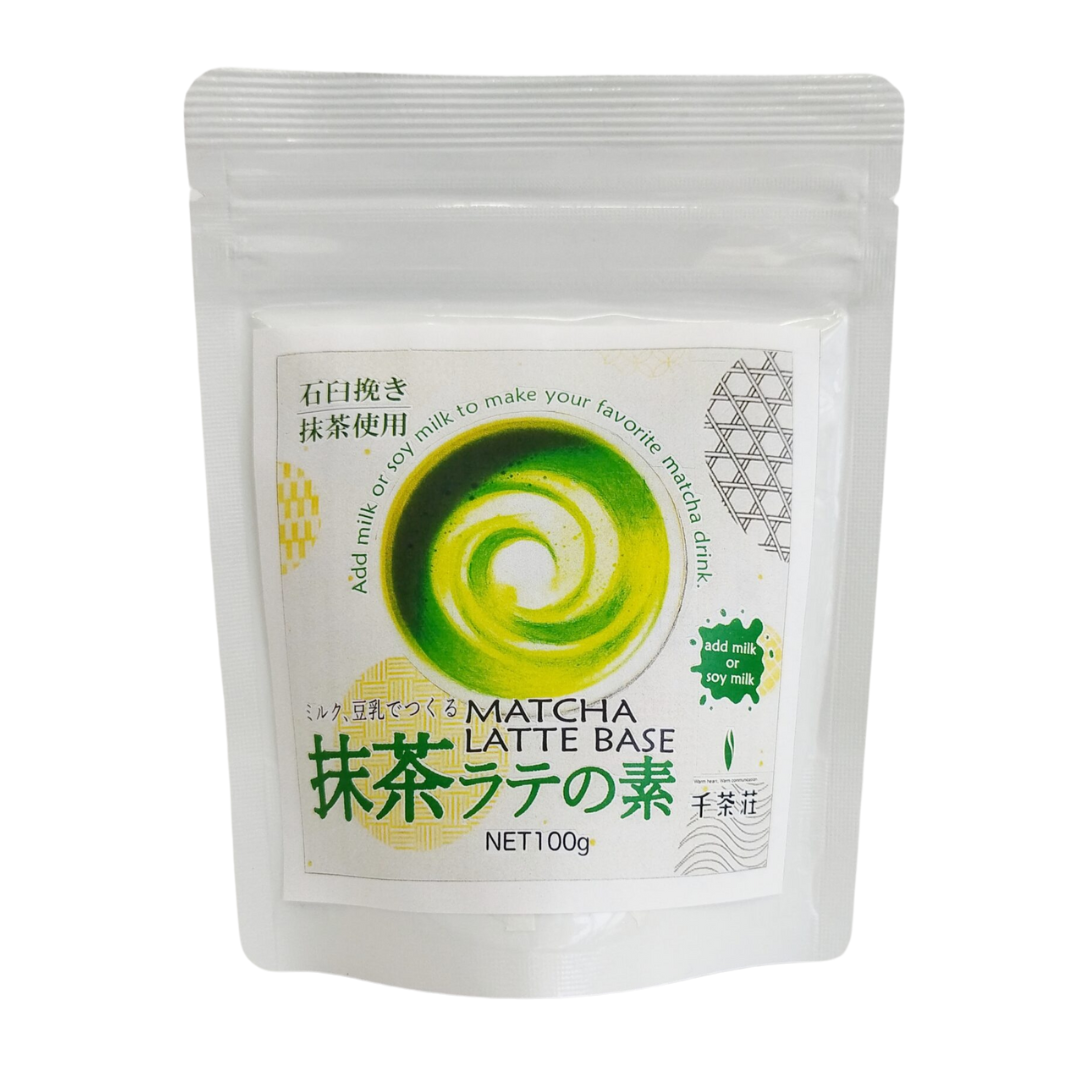 “Sencha Sou”  Matcha Latte no Moto 100g