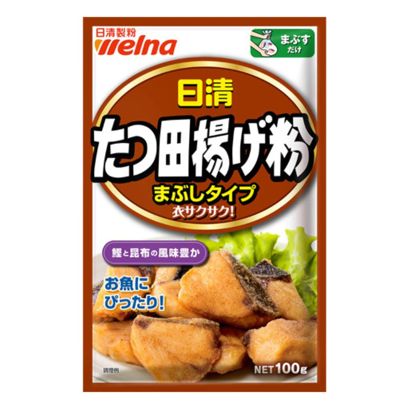 “Nissinfoods” Tatsuta Age Ko Mabushi Type 100g