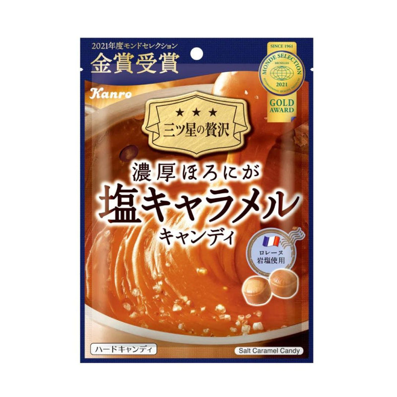 “Kanro” Noko Horoniga Shio Caramel Candy 70g