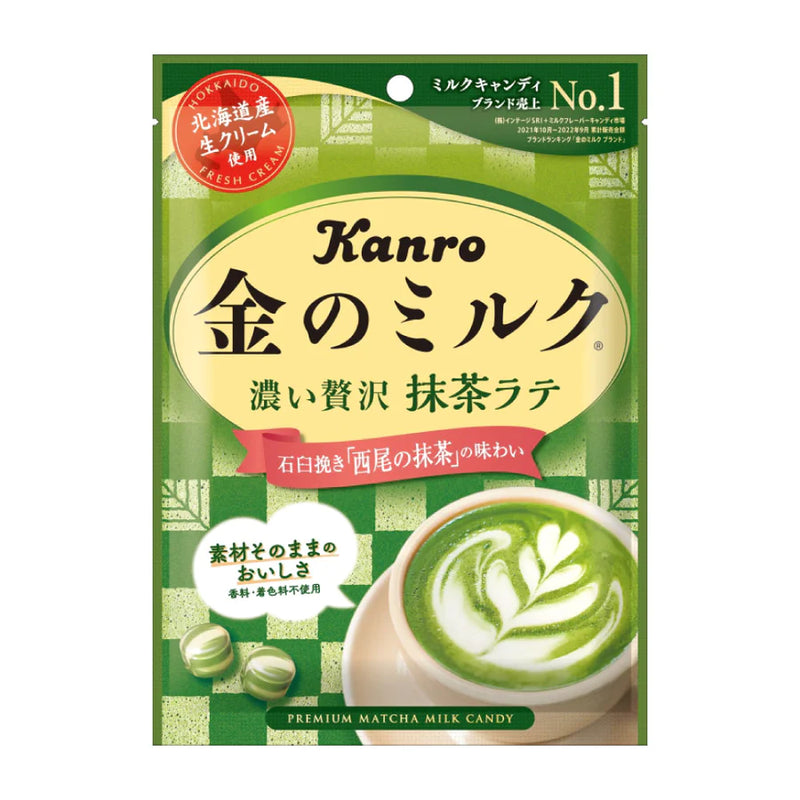 Kanro Milk Candy Matcha 70g_[RJ07443]